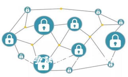 解决MetaMask登陆问题：全面指南与实用技巧