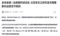 思考一个适合推广并且符