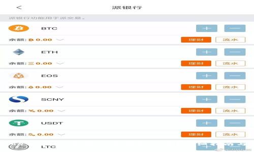 如何解决MetaMask余额已过期的问题？详细指南与常见问答
