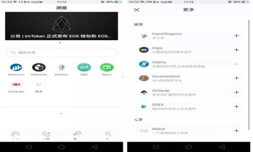 以下是一个适合推广并符合的和关键词设计： 

如何安全高效地取消数字钱包授权步骤与注意事项