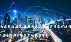 注意：以下为示例文本，内容较为简洁。实际内