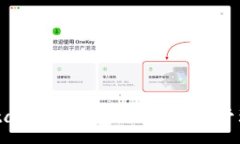 :全面解析MetaMask钱包：加密资产管理的首选工具