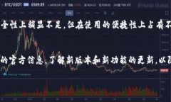  小狐钱包插件使用指南：轻松管理你的数字资产