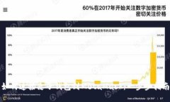 如何连接麦子钱包到MetaMask：一步步指南
