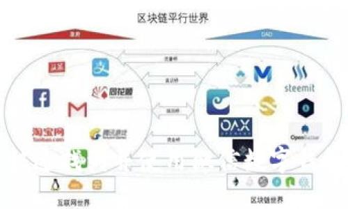 如何快速找到并使用微信数字钱包功能