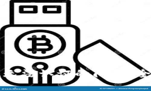 解决数字钱包无法认证的问题：全面指南与技巧