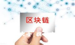 数字钱包横幅标语大全：