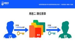 小狐钱包老是闪退怎么办？解决闪退问题的终极