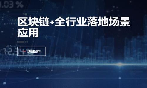 

揭开数字钱包骗局的真相：你必须了解的风险与防范措施