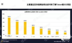小狐钱包助力词能否更改