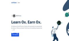  MetaMask与币安链网络：快
