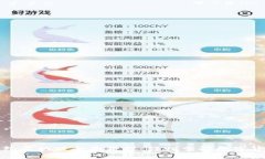 小狐钱包手机版全面教程
