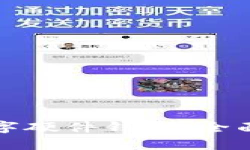 如何申请数字硬件钱包：全面指南与推荐