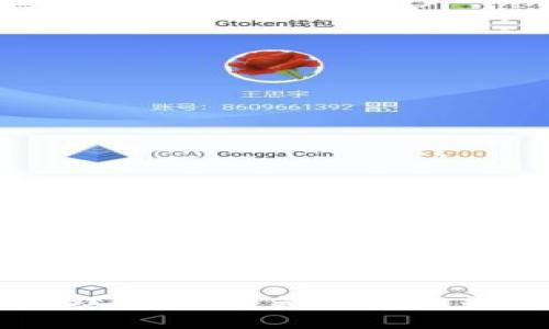 为了提升您对“小狐钱包怎么添加代币账号”主题的理解，以下是的和相关关键词：小狐钱包代币账号添加教程：轻松一步搞定