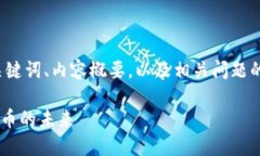 在这个响应中，我将提供