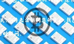 将FIL（Filecoin）转入小狐钱