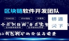 内容较长，以下是一个示