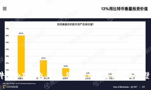 牛仔小狐钱包：时尚与实用的完美结合高清壁纸