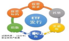 小狐钱包助记词获取与安