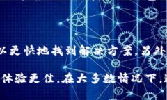 : 如何解决小狐钱包中文无
