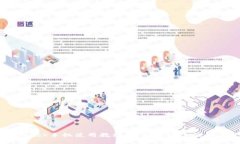 MetaMask手机使用教程：轻松