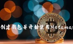 zhuti如何在手机上下载和使