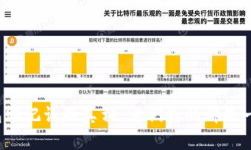 小狐钱包助记词的真相：它们真的都是一样的吗？