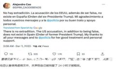 生成数字钱包地址的完整