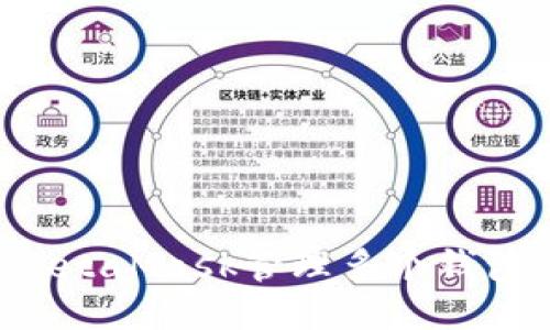 如何使用MetaMask管理多个钱包：全面指南