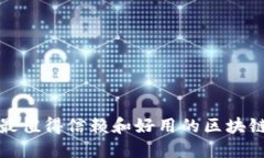  2023年最值得信赖和好用的