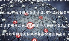    中行数字货币钱包注销