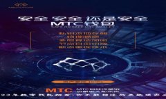 2023年数字钱包推荐：你不