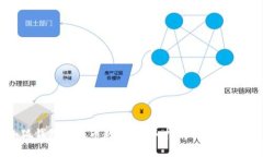 小狐钱包测试币教程：新