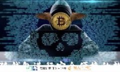 如何使用小狐钱包进行安