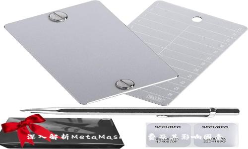 深入解析MetaMask手续费及其影响因素
