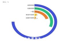   为什么选择Java开发数字