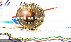 在小狐钱包下载3.0中，提