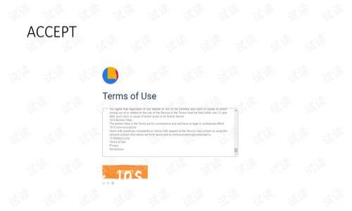 全面解析：Metamask iOS 使用教程，轻松掌握加密货币管理