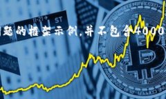 注意：以下是关于Mini To