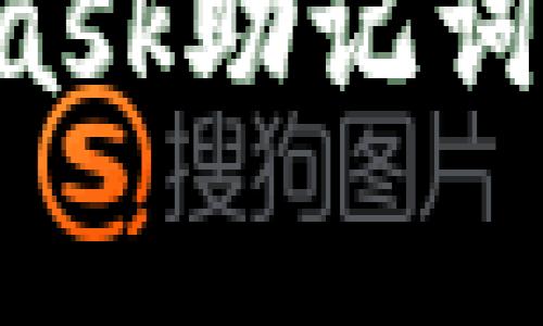 如何安全地使用Metamask助记词卡？全面指南与注意事项