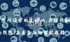 好的，以下是您所请求的