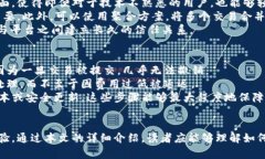   深入了解Web3如何有效调