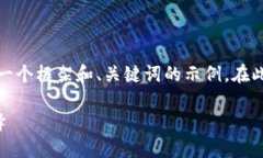 注意：由于文章长度要求