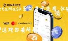 提示：写一篇完整的4000字