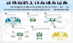 数字钱包日：推广数字支