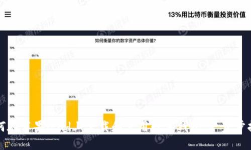 如何在苹果iPad上下载和使用数字钱包：一步步指南