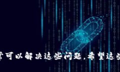   如何解决 MetaMask 下载不了的问题？ /  guanjianc