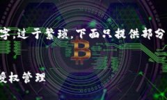 由于正文内容需要不少于