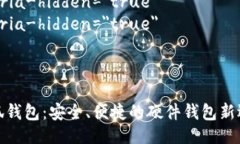 b aria-hidden=＂true＂  b aria-hidden=＂true＂  b aria-hi