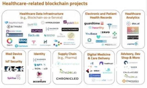 如何在MetaMask中充值ETH：详细指南与常见问题解答
